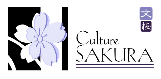culture_sakura