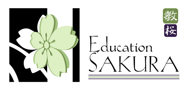 education_sakura